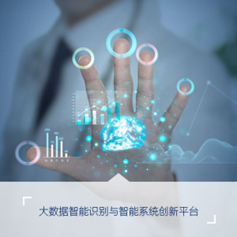在当今数字化转型的时代,选择合适的IT解决方案公司对于企业的长远发展至关重要。本文将通过一系列步骤,帮助你挑选最适合的合作伙伴。