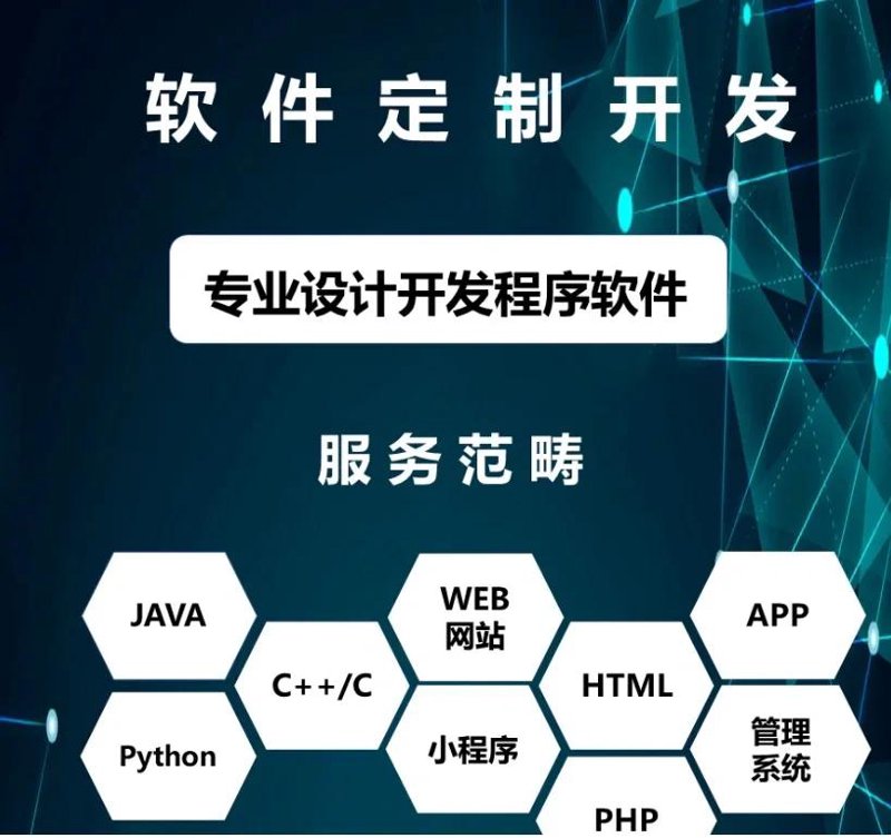 智能系统集成学什么？这是一个值得深究的话题。